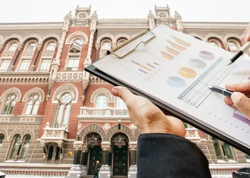НБУ планує змінити правила складання та подання звітності для небанків