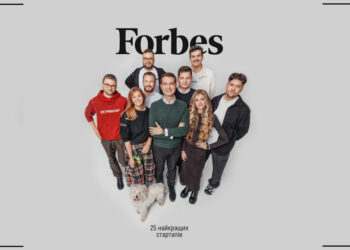 Названі ТОП-25 найперспективніші українські стартапи за версією Forbes Економіка