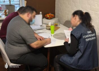 ДБР підозрює адвоката з Київщини у зливі інформації з ЄРСР