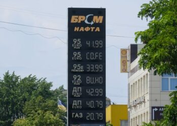Фастівський БРСМ за 3 роки не сплатив 5 млрд грн податків