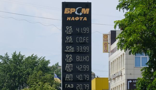 Фастівський БРСМ за 3 роки не сплатив 5 млрд грн податків