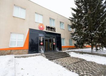 Фігурант кримінального провадження, криптоінвестор Фузіяма може повернутися в Україну – ЗМІ