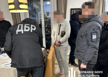 Голова партійної організації Юлії Тимошенко на Київщині затриманий у зв’язку з організацією виїзду “ухилянтів” за кордон