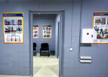 Київ Цифровий не реагує на скарги про закриті укриття | ПРО ГОЛОВНЕ