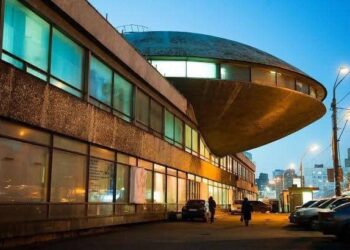 Літаючу тарілку збережуть – Ocean Mall будують за її межами | ПРО ГОЛОВНЕ