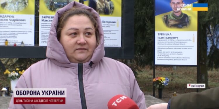 На Київщині спалахнув скандал через вшанування полеглого воїна Івана Триньки