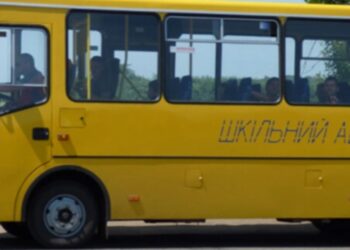 Народний депутат від Київщини Валерій Колюх підняв гостре питання забезпечення Білоцерківщини шкільними автобусами (ДОКУМЕНТИ)