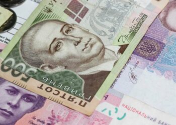 НБУ значно скоротив витрати на підтримку гривні в 2025 році |