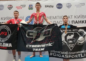 Обухівський спортсмен здобув 5 перемог чемпіонаті Київщини з панкратіону та грепплінгу