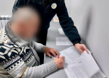 Поліція Київщини повідомила про підозру чоловіку, який вчинив наругу над Державним Прапором