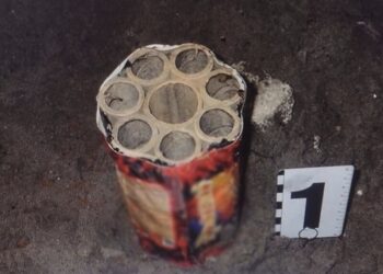 Правоохоронці затримали 19-річного киянина, який запустив феєрверк. Йому загрожує до п’яти років ув’язнення