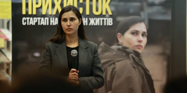 “Прихисток: стартап на мільйон життів”: в Ірпені презентували книгу Галини Янченко (ВІДЕО)