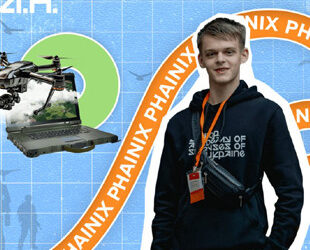 Школяр зі Сквири придумав, як захистити дрони від ворожого РЕБ