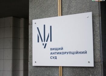 Судді із зарплатами в розмірі сотні тисяч гривень претендують на пільги в купівлі житла – експерт