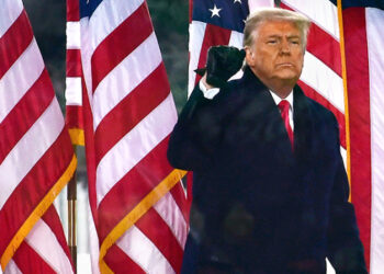 Трамп запроваджує нові правила для регулювання криптовалют у США |