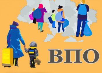 Три сотні родин з Луганщини у Броварах одержали гуманітарну допомогу