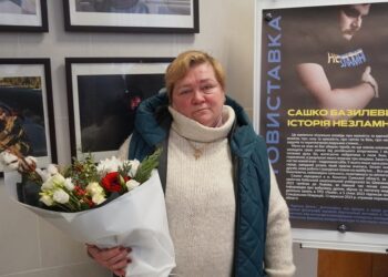 У Фастові відкрилася фотовиставка “Відродження. Історія непереможного” (ФОТО)