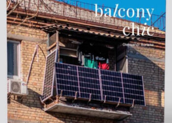 У Києві можна здати російські книги і отримати знижку на українські | ПРО ГОЛОВНЕ