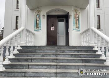 У Василькові затримали чоловіка, який напав на священника у соборі