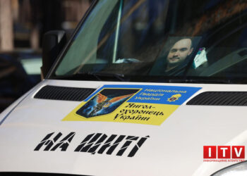 В Ірпені попрощалися із полеглим захисником Юрієм Соповським