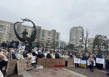 В Ірпені відбулася акція на підтримку мера Маркушина, якого взяли під варту (ФОТО)