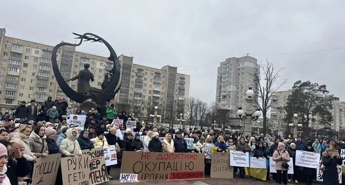 В Ірпені відбулася акція на підтримку мера Маркушина, якого взяли під варту (ФОТО)