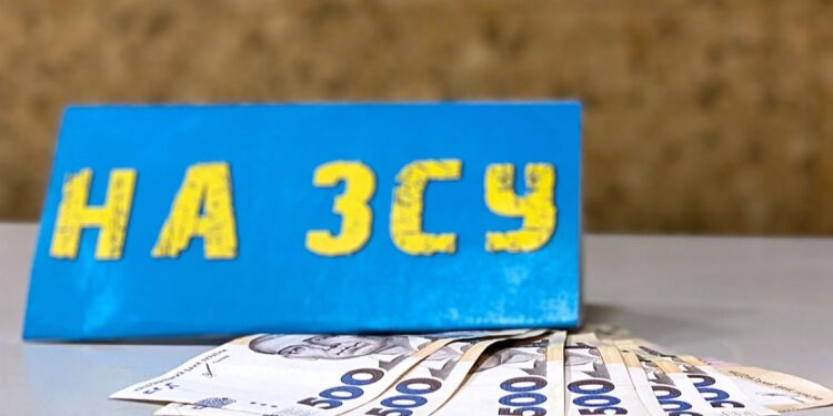 За рік Макарівщина спрямувала на ЗСУ понад 15 млн грн