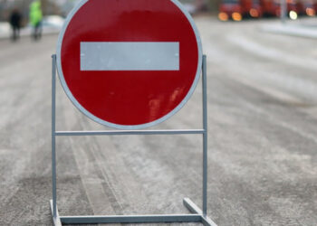 Завтра у Борисполі обмежать рух транспорту на вулиці Соборна