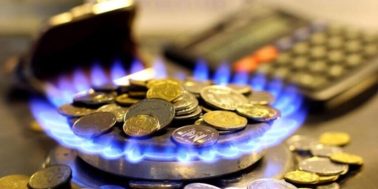 Жителям Київщини нагадують про відсутність змін вартості транспортування газу