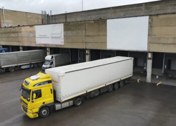 Мережа магазинів EVA придбала логістичний комплекс у Броварах у Dragon Capital Економіка