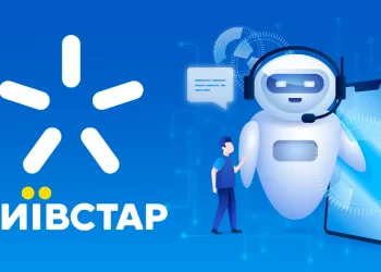 Київстар розробляє власного ШІ-асистента