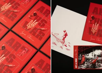 Укрпошта презентувала новий поштовий випуск «ART vs WAR. James Colomina»