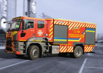 Найбільший український виробник пожежної техніки збудує завод у Львові за $15 млн Економіка