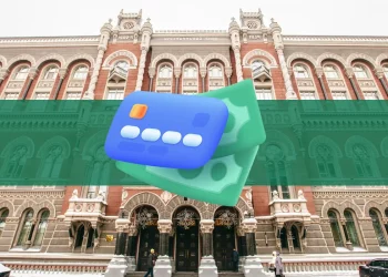 НБУ оновив правила миттєвих кредитових переказів