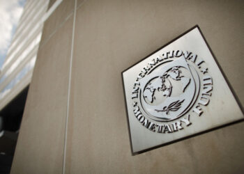 2025 року Україна планує залучити $2,7 млрд від МВФ Економіка