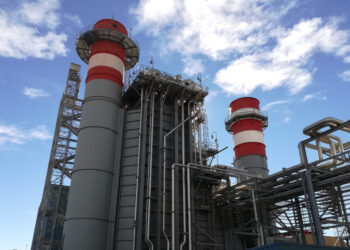 Укрнафта за підтримки ЄБРР збудує сучасну парогазову ТЕЦ Економіка