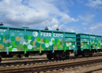 Капіталізація Ferrexpo впала на 51% після позову України на суму $3,8 млрд Економіка