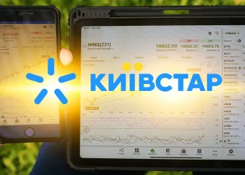 Київстар вийде на біржу Nasdaq вже цього року — СЕО компанії