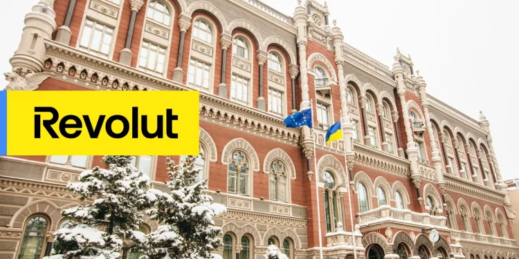 НБУ озвучив вимогу щодо ліцензування Revolut в Україні