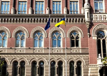 НБУ відкликав ліцензії семи фінансових компаній