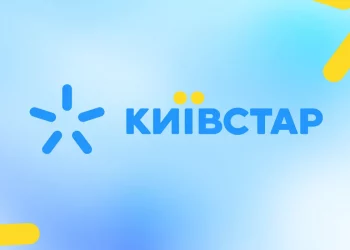 Київстар отримав особливі статуси від Fortinet та Microsoft