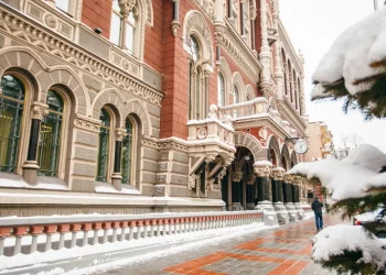 НБУ змінив обсяг ліцензій двом фінустановам