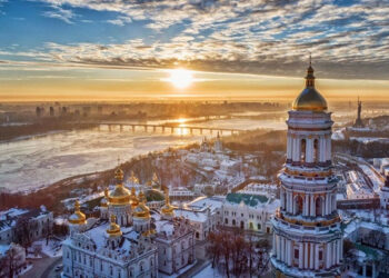 Іноземний фонд Arcona Property Fund (APF) купив пів гектара землі в центрі Києва Економіка