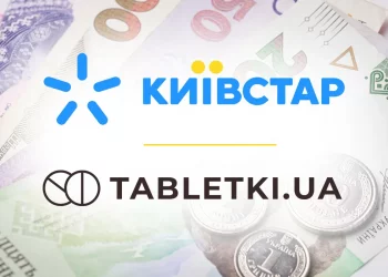 Київстар хоче купити сервіс Tabletki.ua — Forbes