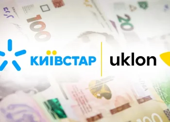 Київстару дозволили купити Uklon