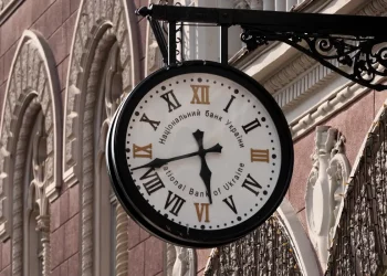 НБУ анулював ліцензію фінустанові