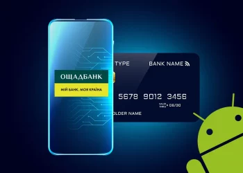 Ощадбанк додав можливість токенізувати платіжні картки на Android