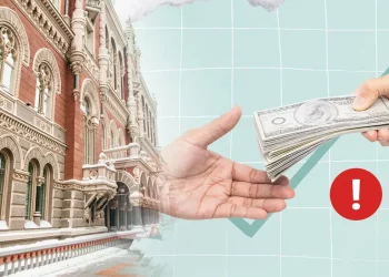 НБУ викрив незаконну схему надання кредитів під виглядом криптооперацій