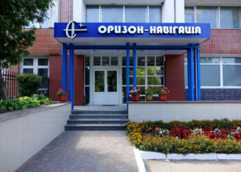 Непрацюючий оборонний завод Оризон у Смілі продали за 10 млн грн Економіка