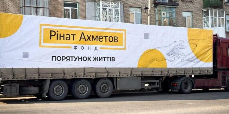 Фонд Ріната Ахметова відзвітував про свою роботу протягом війни проти РФ